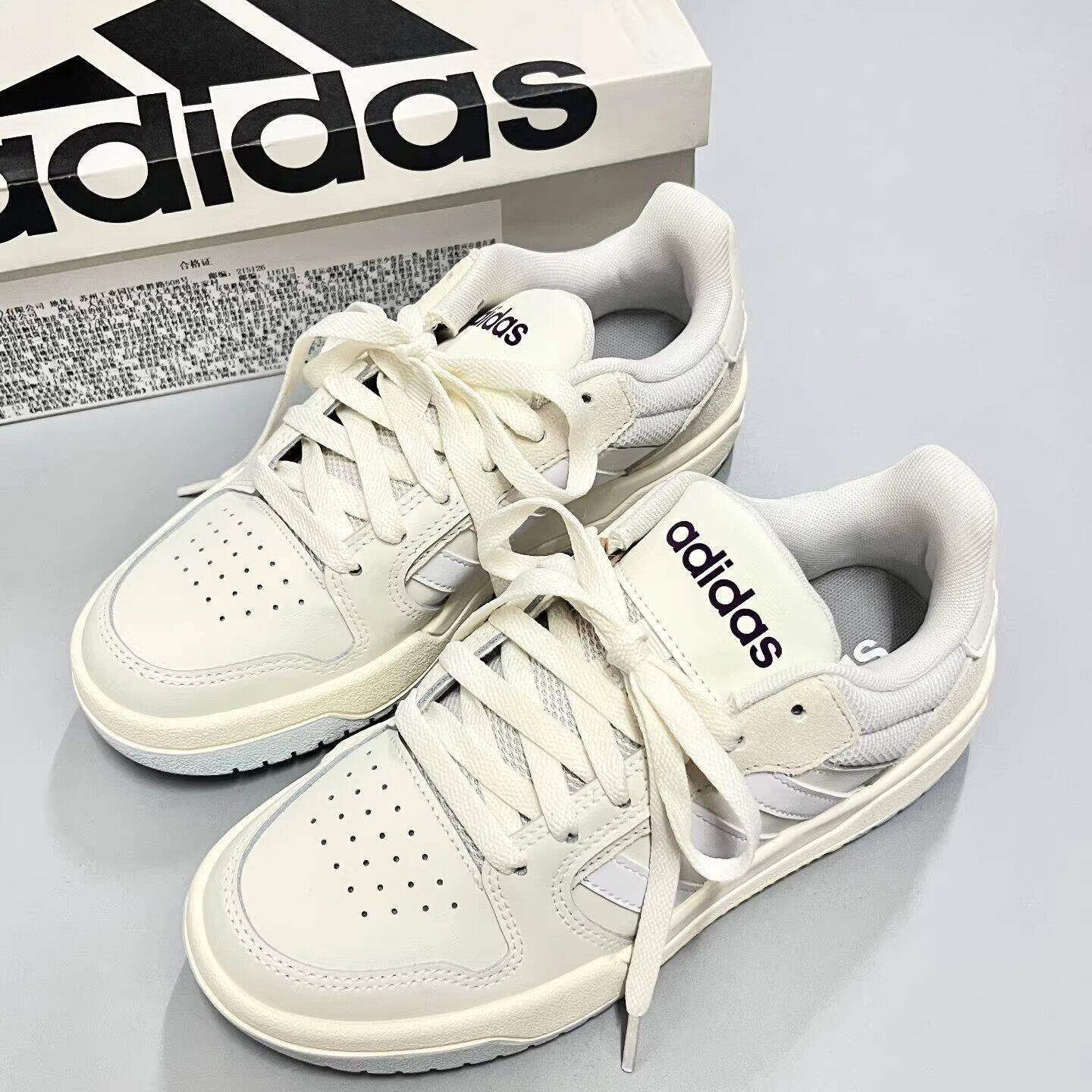 Adidas阿迪达斯男鞋女鞋ENTRAP清新绿百搭休闲板鞋正品ID6055