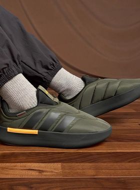 Adidas/阿迪达斯正品ADIPUFF男女保暖耐磨减震秋冬休闲棉鞋IF4228