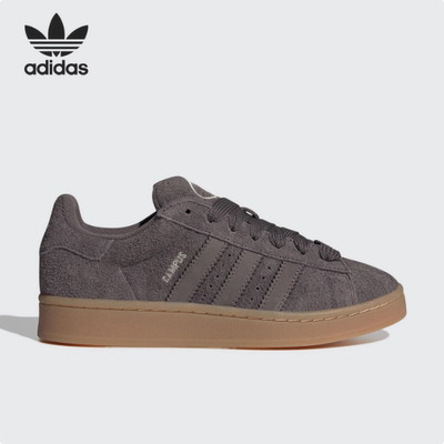 Adidas阿迪达斯正品休闲女士CAMPUS低帮缓震透气轻质板鞋IH2661