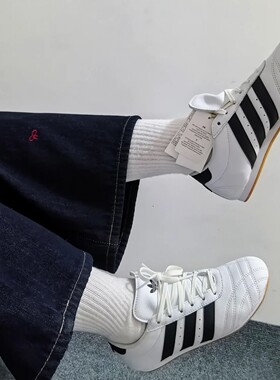 Adidas阿迪达斯男女TAEKWONDO薄底运动休闲跆拳道鞋正品JS1194