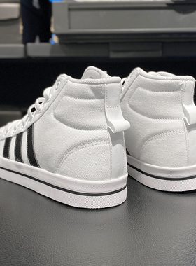 adidas/阿迪达斯男鞋板鞋复古帆布鞋高帮休闲运动鞋正品FX9063