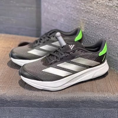 Adidas/阿迪达斯运动跑步鞋