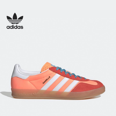 Adidas/阿迪达斯三叶草男女鞋GAZELLEINDOOR低帮休闲鞋板鞋HQ9016