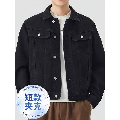 2026春秋季新款纯黑色牛