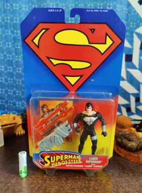 Kenner DC钢铁之躯激光黑衣超人可动人偶手办模型公仔玩具