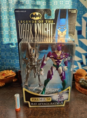 DC Kenner蝙蝠侠重甲手办模型公仔摆件景品玩具一盒现货