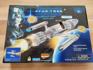 彩星金标星际迷航大飞船大飞行器手办模型公仔摆件景品玩具一盒