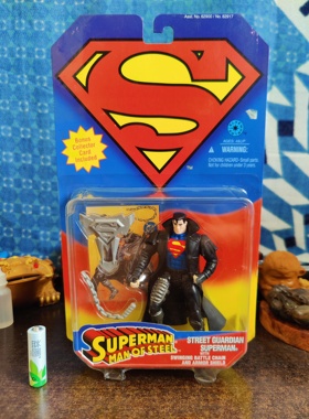 Kenner DC钢铁之躯接头守护者超人可动人偶手办模型公仔摆件玩具