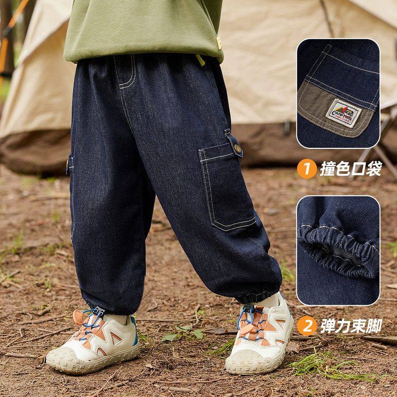 【防褪色】嘟嘟家男童牛仔裤秋装户外儿童休束脚裤秋季宝宝休闲裤