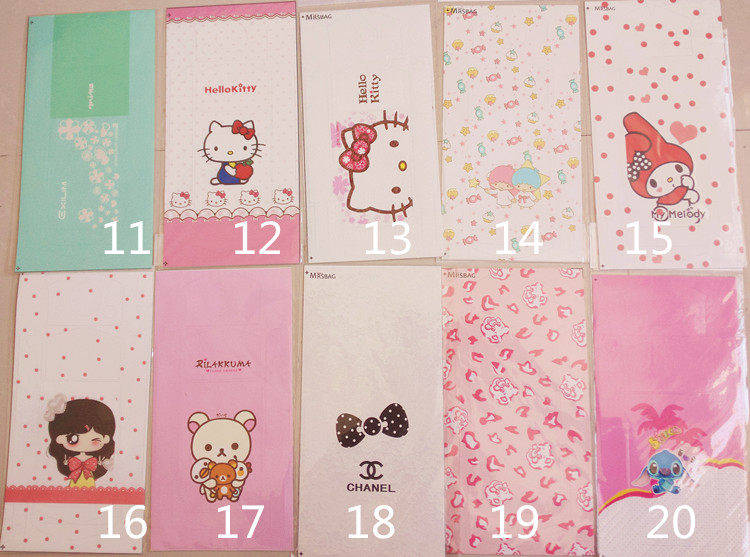 Sticker pour téléphone portable - Ref 1375764 Image 1