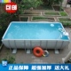 正品 长方形框架水池加厚加高 INTEX豪华超大型家庭支架游泳池套装