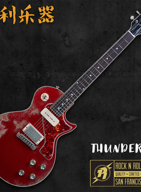 RocknRoll Relics Thunders2 美产手工定制电吉他【多利乐器】