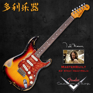 fender CS Masterbuilt Todd Krause 63HvyRelic【多利乐器】现货
