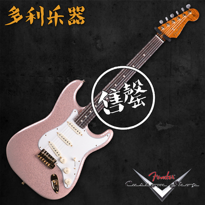 Fender CustomShop NAMM限量 SuperDeluxe ShellPink【多利乐器】