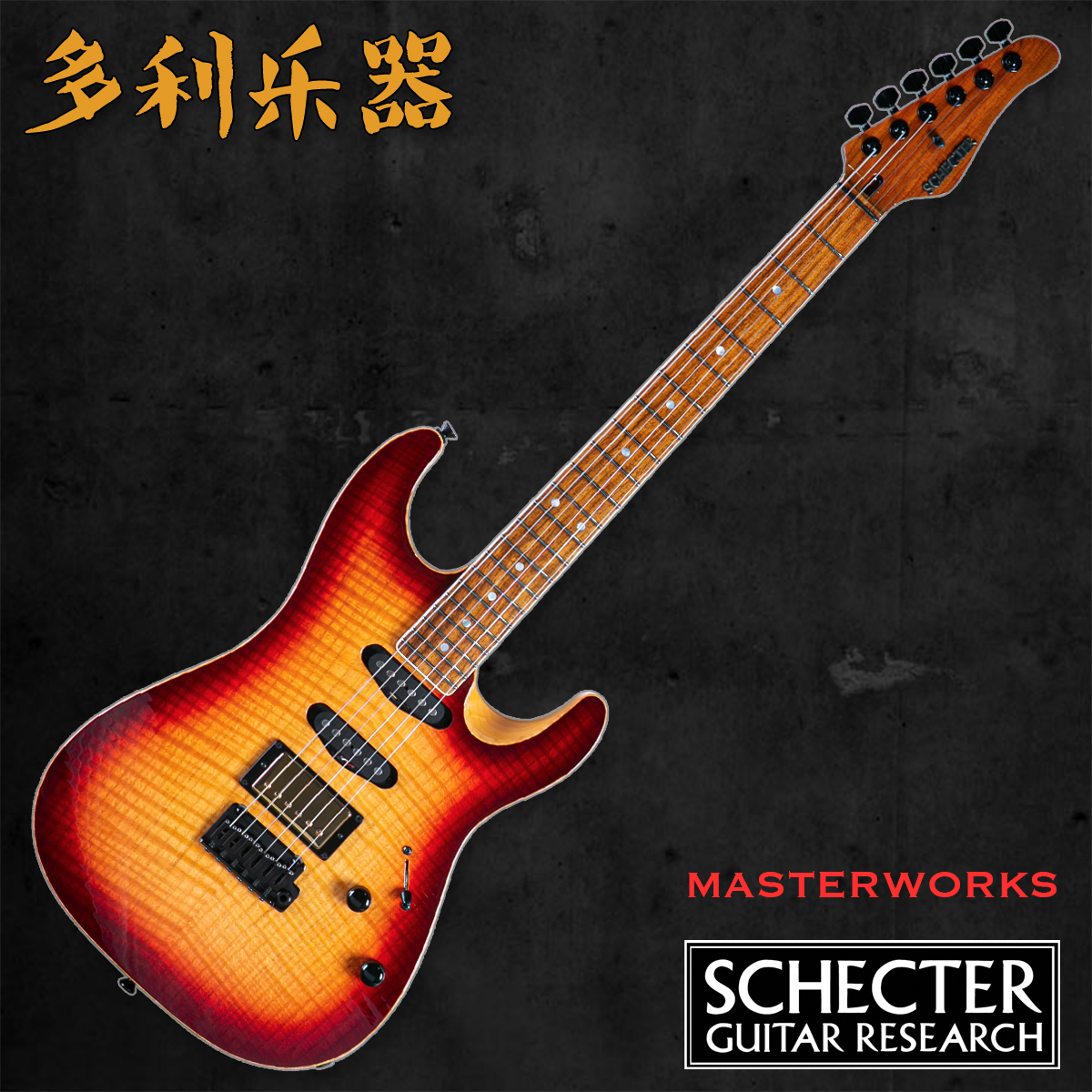 SCHECTER MASTERWORKS 玫瑰木琴颈 美产手工定制吉他【多利乐器】 乐器/吉他/钢琴/配件 吉他-电吉他 原图主图