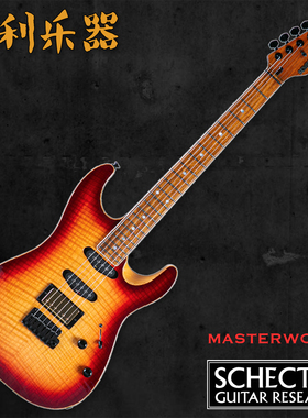SCHECTER MASTERWORKS 玫瑰木琴颈 美产手工定制吉他【多利乐器】