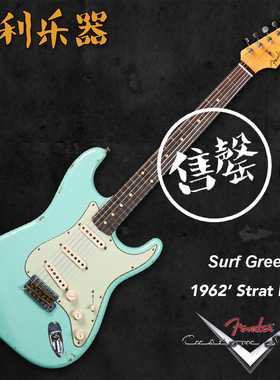fender CustomShop CS 62Strat Relic SurfGreen【多利乐器】现货