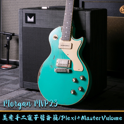 MORGAN AMPS MVP23 经典复刻Plexi 美产手工电子管箱【多利乐器】