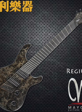 Mayones Regius 8 顶配 波兰手工定制电吉他【多利乐器】正品行货
