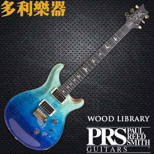 PRS WoodLibrary Custom24-08 ArtistPackage【多利乐器】
