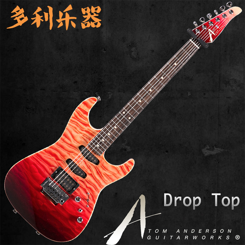 tom anderson drop top red surf 美产手工电吉他【多利乐器】