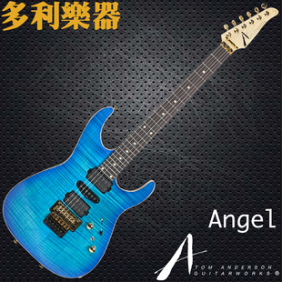 Tom Anderson Angel Transblue【多利乐器】正品行货
