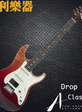 Tom Anderson Drop Top Classic【多利乐器】正品行货