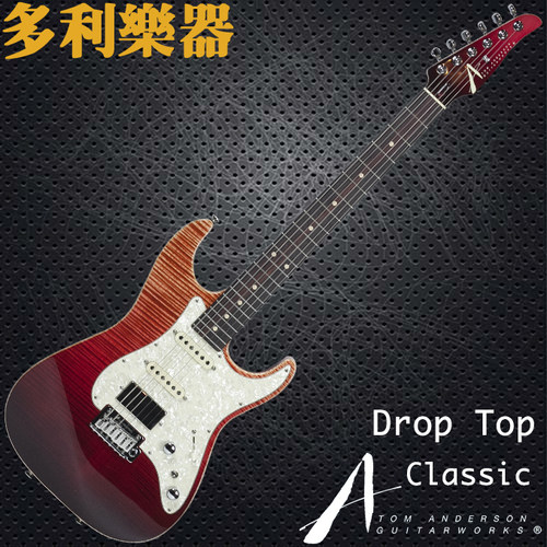 Tom Anderson Drop Top Classic【多利乐器】正品行货