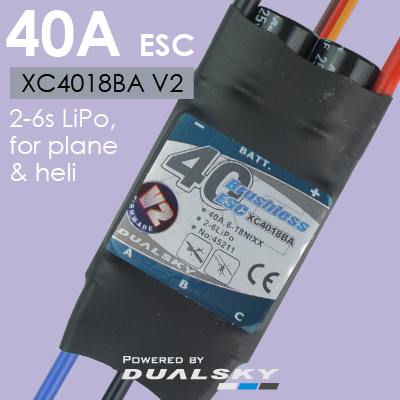 双天 XC4018BA V2 带UBEC无刷电子调速器遥控模型航模配件40A电调