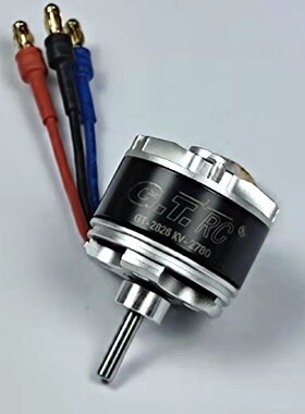G.T.RC定制 P5B专用电机 新版 GT-2826