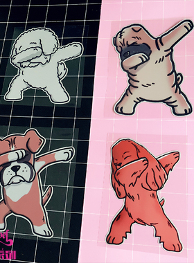 TLP套贴 Dabbing街舞狗狗比雄沙皮拳师可卡宠物可爱跳舞防水贴纸