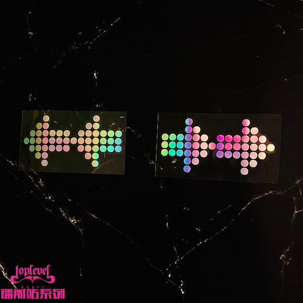 tlp镂空车贴 镭射幻彩箭头导向超越左拐右拐转向指示霓虹感玻璃贴