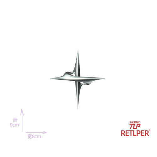RETLPER镂空贴 原创 十字旋转律动空间 Y2K风立体感 平面防水贴纸