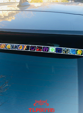 TLP反光车贴 魔兽世界WOW图标怀旧团本集合全BUFF起准备战斗贴纸