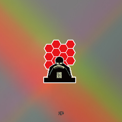 反光车贴新世纪福音战士TLPEVA
