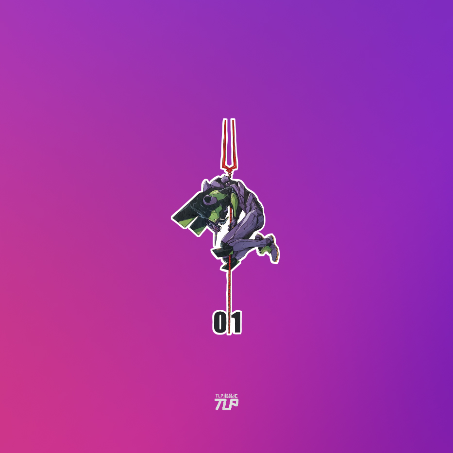 TLP反光车贴 EVA新世纪福音战士初号机弑神之枪朗基奴斯枪动漫贴