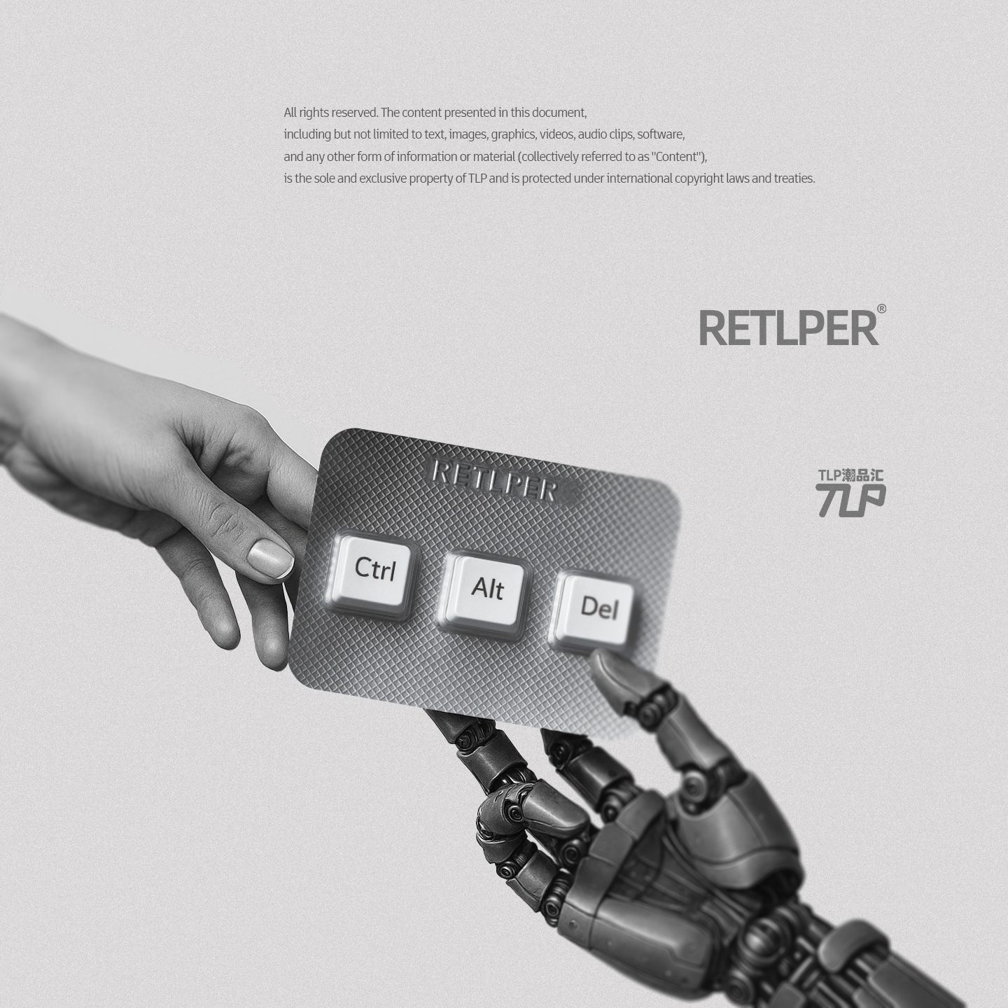 RETLPER反光车贴 原创 硅基生物的好方子 重启键 汽摩平面贴纸