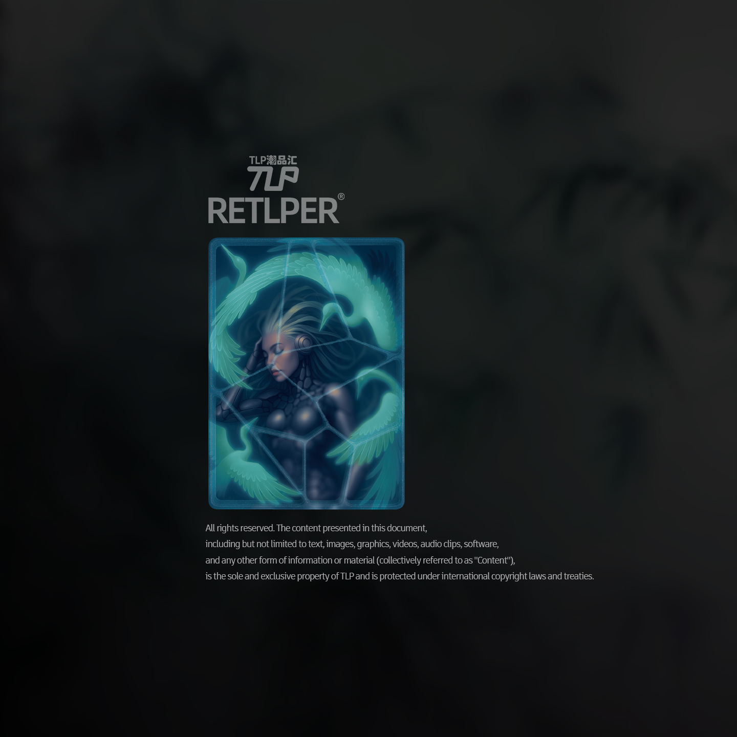 RETLPER反光贴 原创 睡梦中蜕变的RE锐儿 仙鹤织梦防水平面贴纸