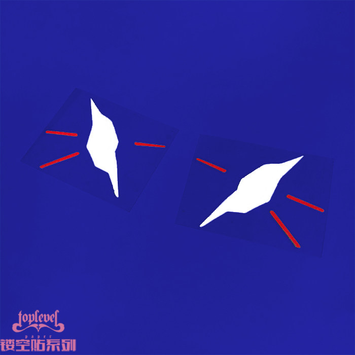 TLP镂空车贴 EVA新世纪福音初号机NEON EVANGELION眼部特写贴纸