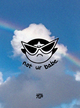 TLP镂空车贴  戴墨镜的毛毛 不是你的宝贝 电动车汽车 防水贴纸