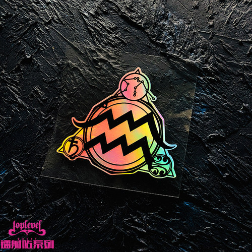 水瓶座AquariusTLP镭射车贴