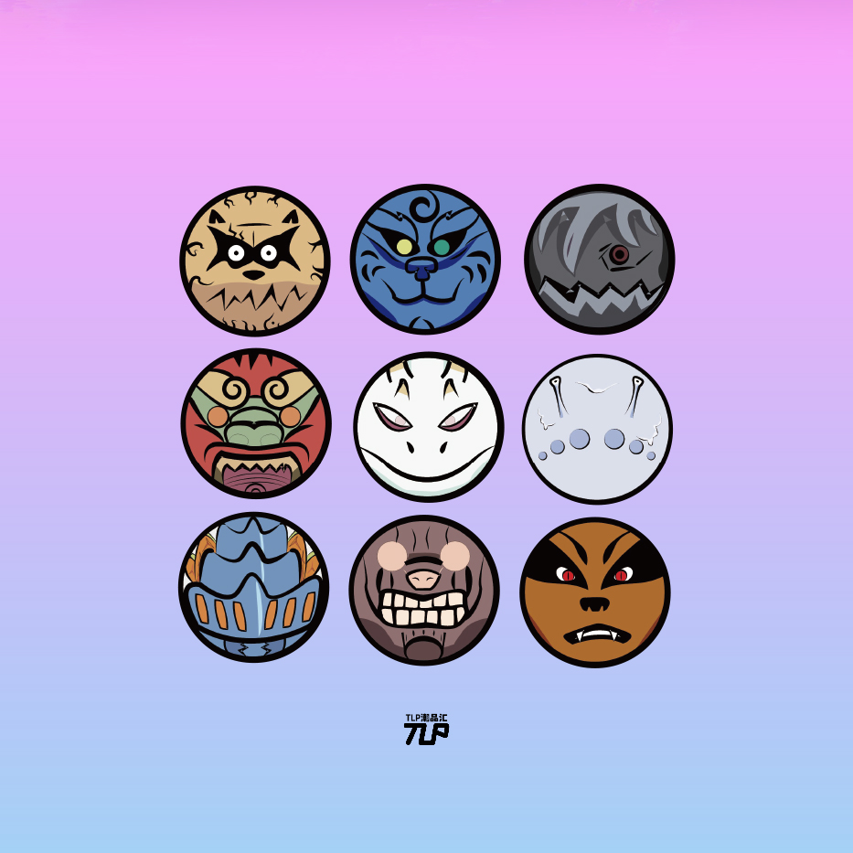 尾兽九尾圆形贴火影忍者遮挡划痕