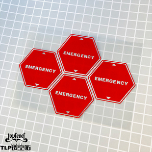 TLP镂空车贴 NEON突发紧急警示危险提示警报福音战士模块贴纸 EVA