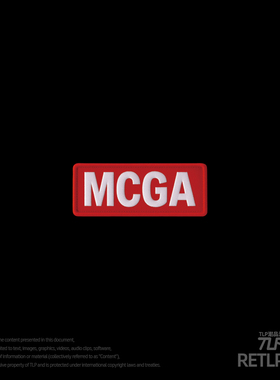 RETLPER反光贴纸 原创 MCGA标志 祖国复兴 汽摩防水平面贴纸