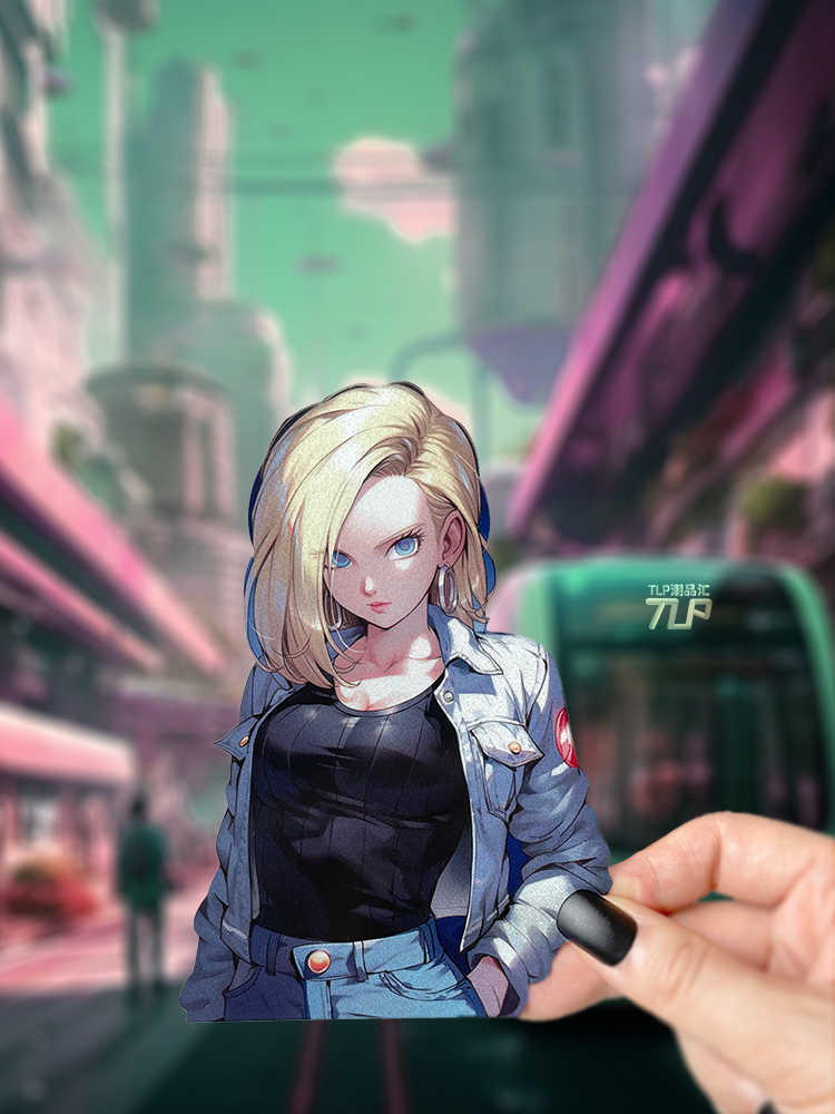 人造人18号贴纸Android18原创