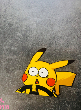 TLP反光车贴 宠物小精灵宝可梦pokemon皮卡丘pikachu开车老司机贴