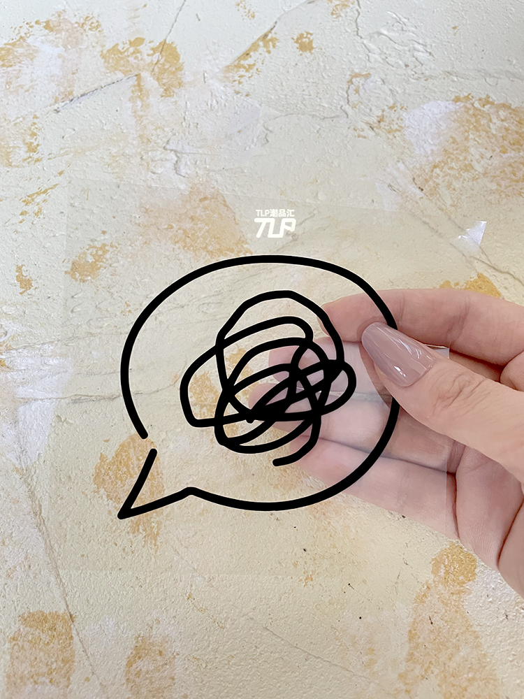 我无语了贴纸语言框混乱生气