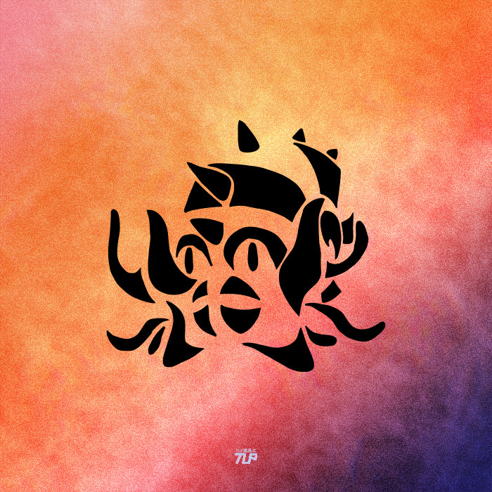 TLP镂空车贴 妙蛙种子小火龙宠物小精灵宝可梦pokemon游戏 贴纸,汽车用品/电子/清洗/改装,汽车装饰贴/反光贴,淘宝优惠券,粉丝福利购,淘宝优惠卷