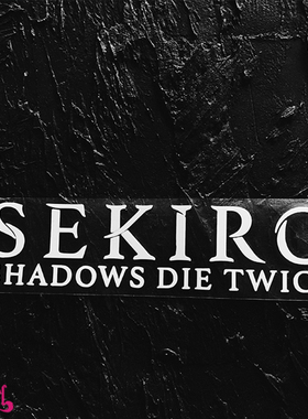 TLP镂空车贴 只狼 影逝二度SEKIRO标志宫崎英高忍者游戏防水贴纸