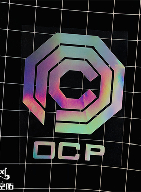 TLP镂空车贴 RoboCop机械战警铁甲威龙OCP公司logo科幻怀旧电影贴
